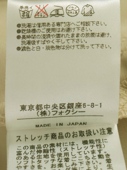 フォクシーニューヨーク レディエンパイア 27879 ワンピース 38 ベージュ ITFMMVEK1RM6