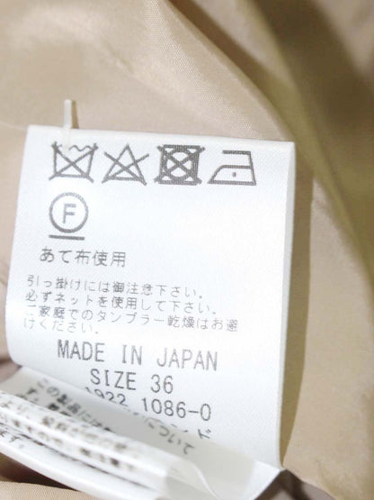 グレースコンチネンタル 1922 1086-0 36 マルチカラー ボタニカル パロット スカート 刺繍 ダイアグラム ITG2O5G8R307 【SALE】