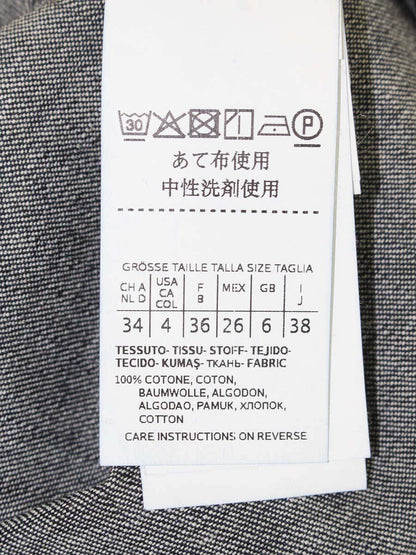スポーツマックス 711101075 デニムシャツ 38 ネイビー ITR8OW2G3ZDI