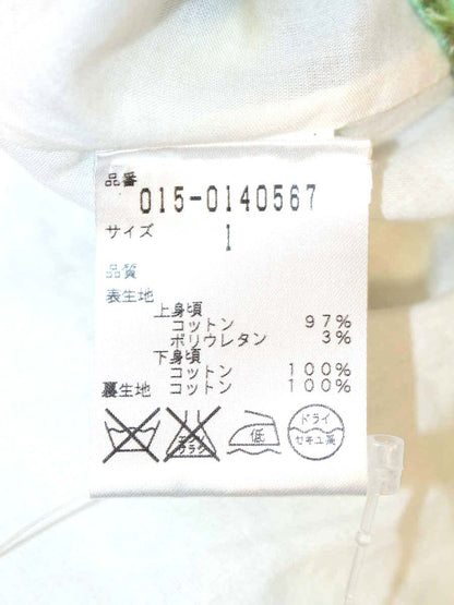 ヴィヴィアンタム 015-0140567 ワンピース 1 マルチカラー 水彩画風 プリント IT1VBG6H5XFO
