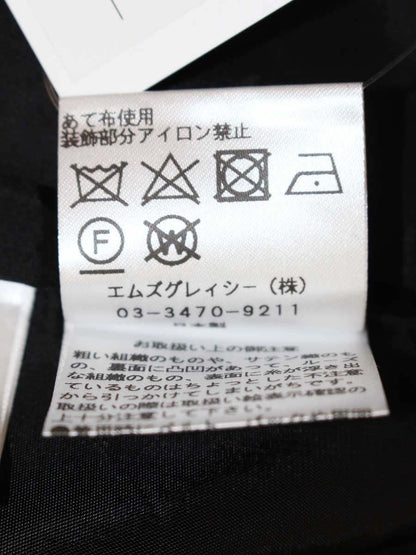 エムズグレイシー 017342 スカート 38 ブラック スパンコール フラワーモチーフ フレア ITDMFD9536GK