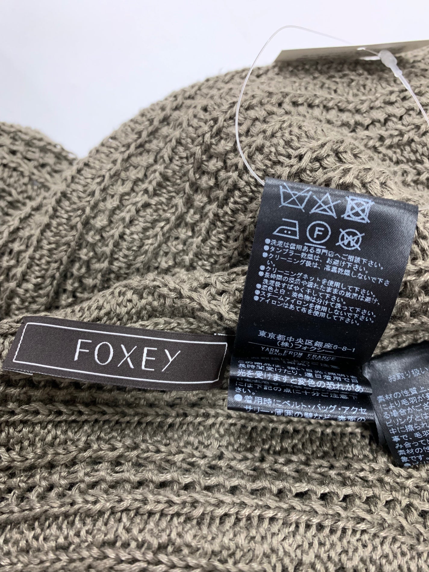 フォクシーブティック Cardigan Lierre 42611 ガーディガン F カーキグリーン ITDTPAQ189XH