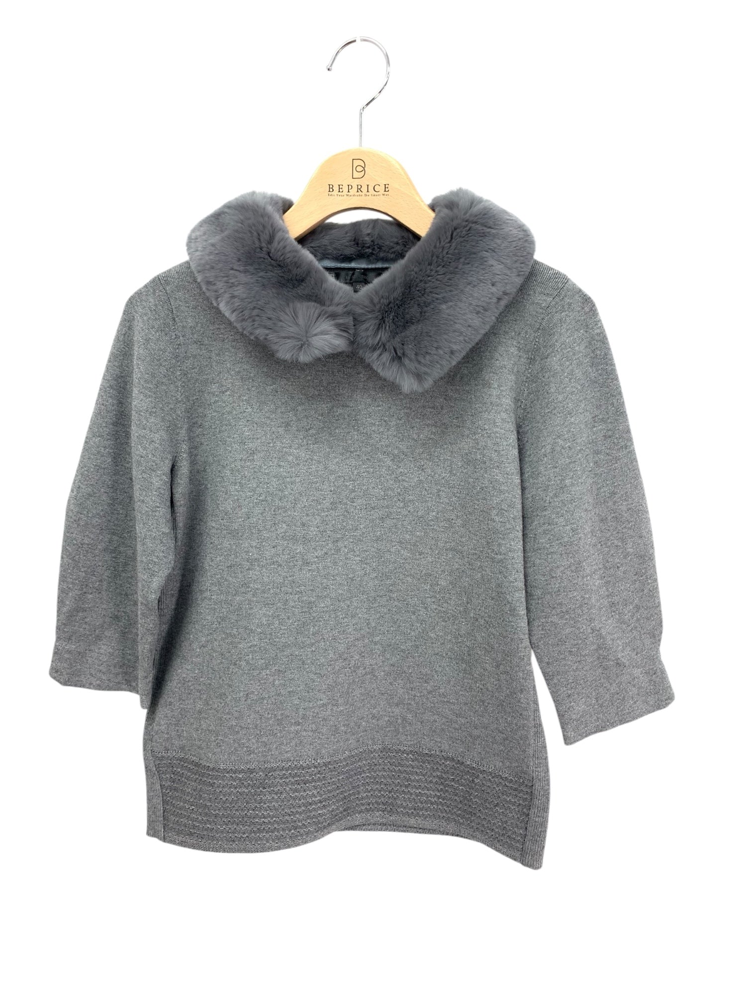 トゥービーシック通販 | 中古ブランド品・古着洋服 | ビープライス トゥービーシック通販 | 中古ブランド品・古着洋服 | ビープライス