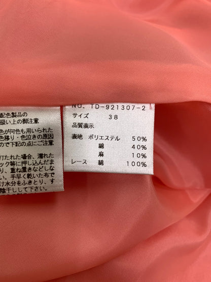 エムズグレイシー 921307 ワンピース 38 ピンク フリル シャツ ITPE4XWSLDXW