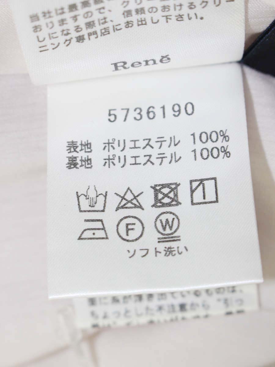 ルネ basic 5736190 ワンピース 34 ピンク バックジップ IT6C1AGVHPA8