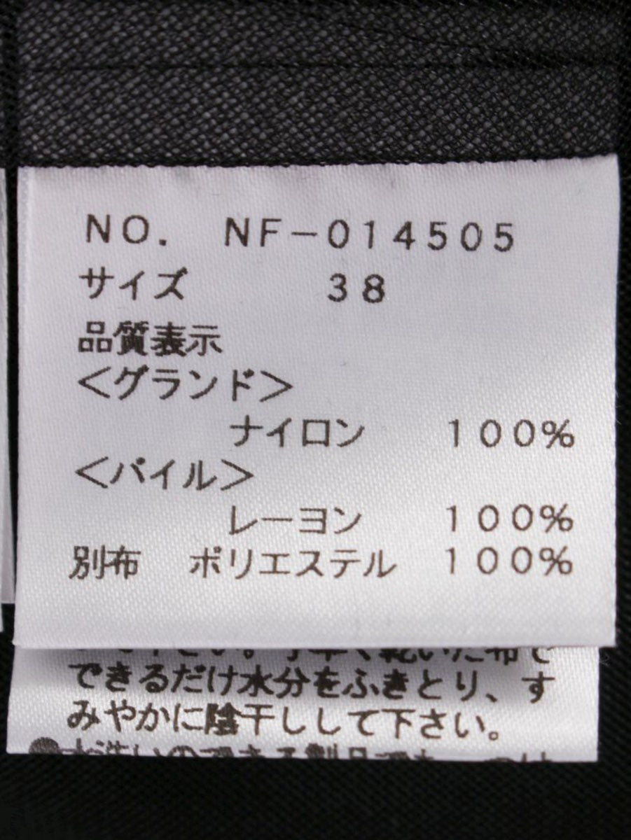 エムズグレイシー 014505 カーディガン 38 ブルー ボレロ ベロア ITN8R9SLZC5Q