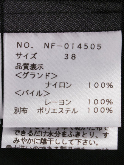 エムズグレイシー 014505 カーディガン 38 ブルー ボレロ ベロア ITN8R9SLZC5Q