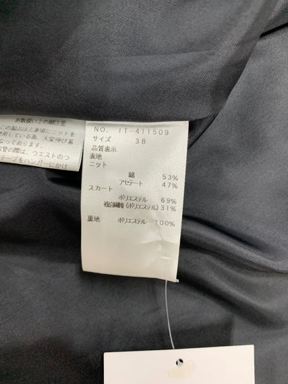 エムズグレイシー タフタスカートドッキングドレス 411509 ワンピース 38 ブラック ニット 切替 ITYLEJWE7RTC