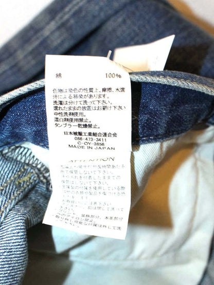ジョンブル 21702 デニムパンツ M ネイビー ITJLIMECTYLF