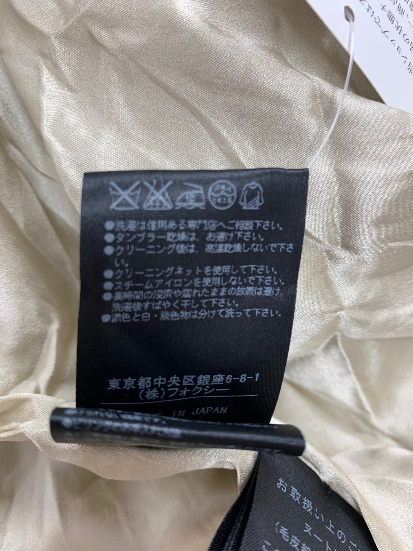 フォクシーブティック Coat Noisette 36160 コート 38 ベージュ ヌートリアファー ITQV2D2INVY8