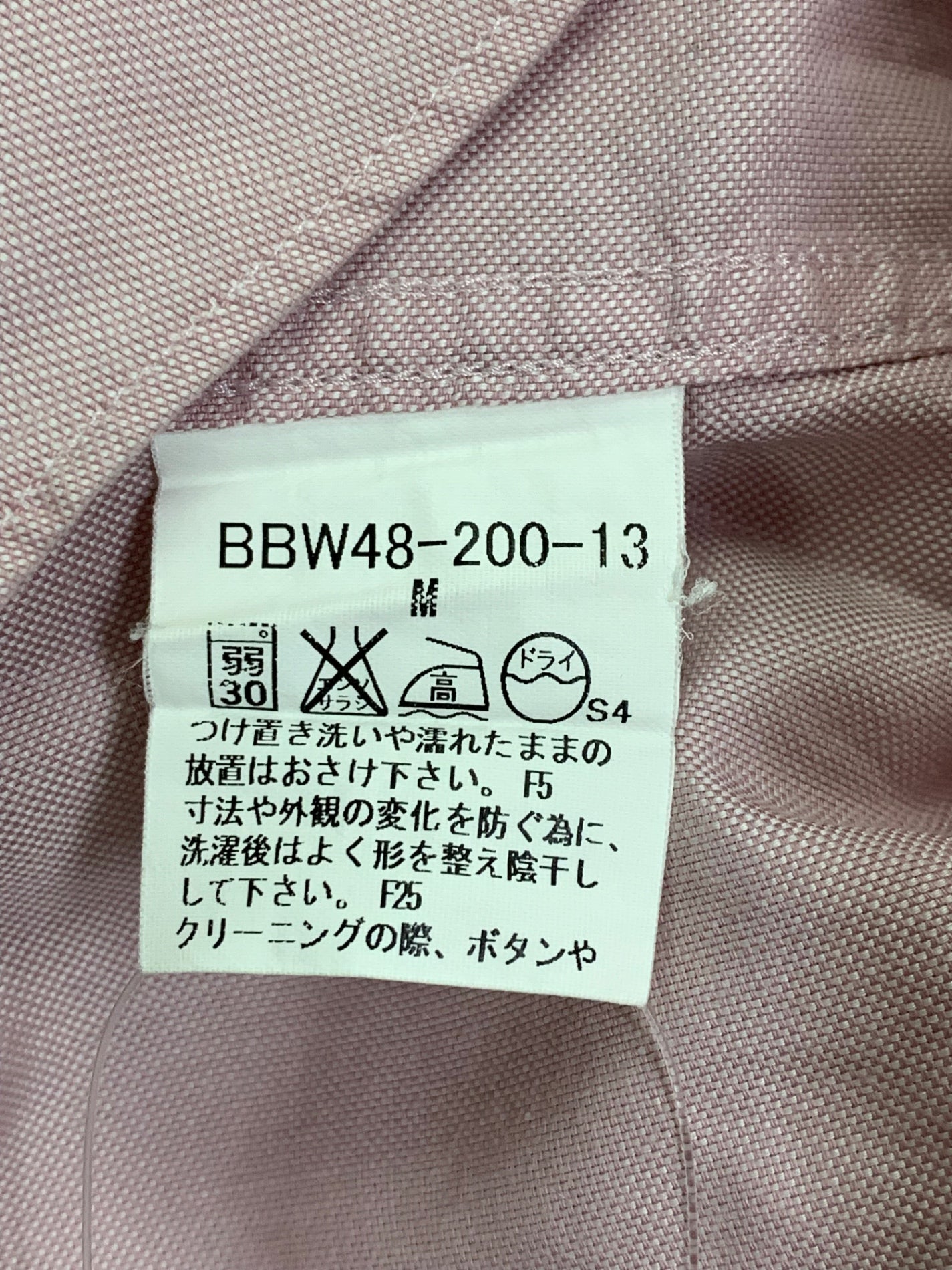 バーバリーロンドン BBW48-200-13 半袖シャツ ロゴ刺繍 ピンク ITTSPA0TC3PN
