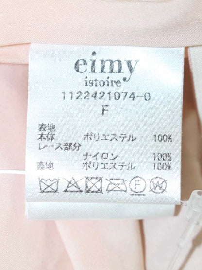 エイミーイストワール コントラストカラープリーツスカート 1122421074-0 F ピンク 2022SS IT9OOGJ3GRNG