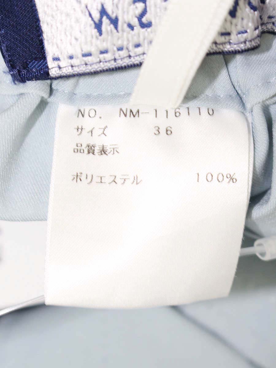 エムズグレイシー 116110 パンツ 36 ブルー リボン付きクロップドパンツ ITBHOXDW531C