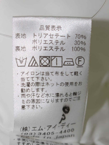 エムプルミエブラック C530-001・2 ミディ丈ワイドパンツ 34 ホワイト ITB2BV1LI5O8