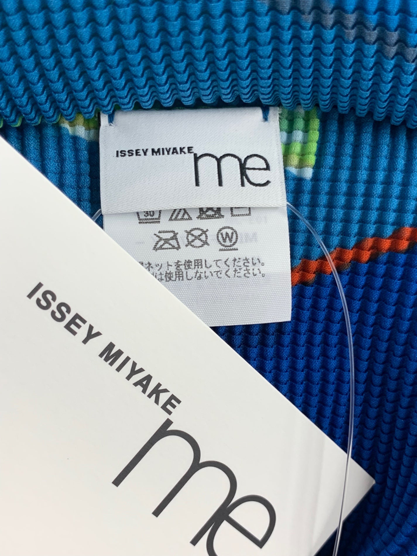 ミーイッセイミヤケ MI 23FJ772 トップス me ISSEY MIYAKE 総柄 ストレッチ ITHKO8CTVZL0