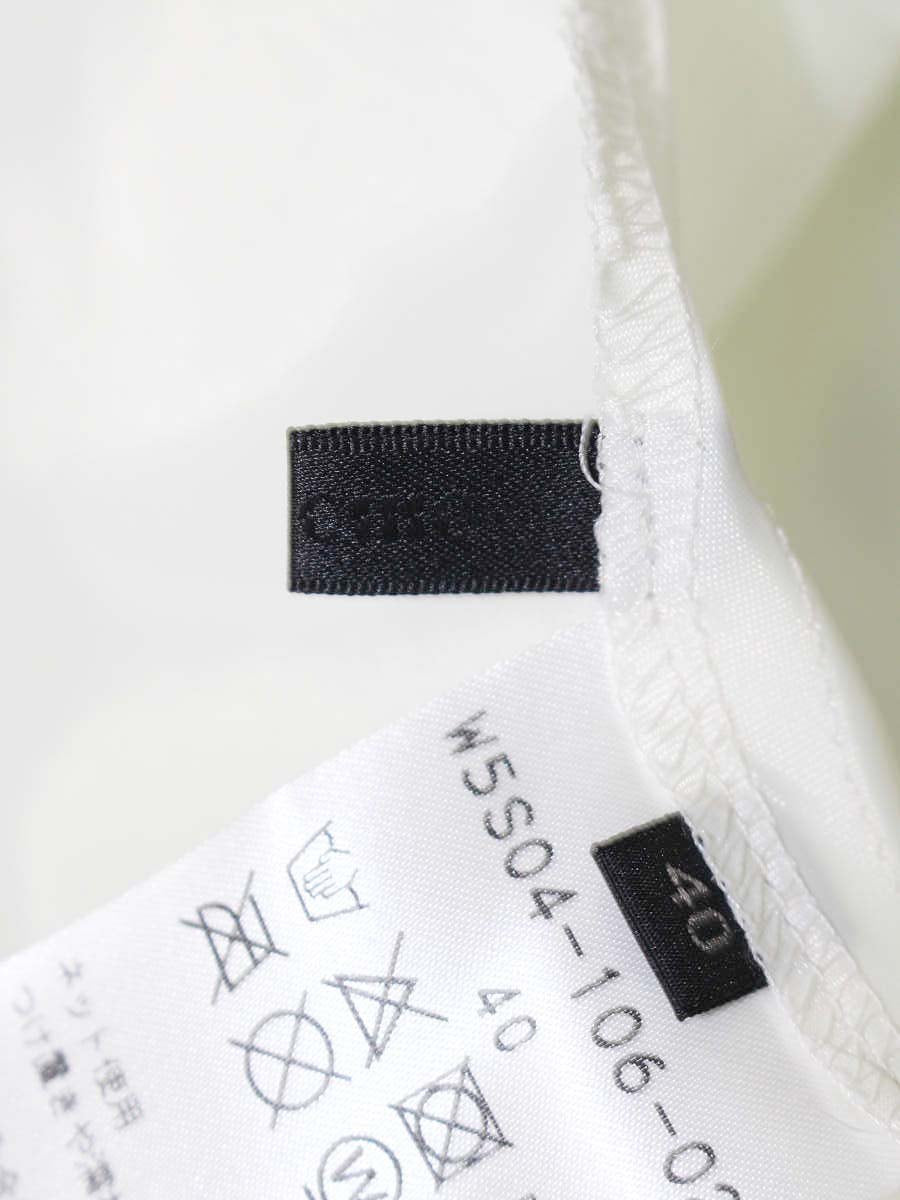 トゥービーシック W5S04-106-02 スカート 40 ホワイト オーガンジーチュール IT33QEFBX5EW