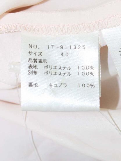 エムズグレイシー 911325 ワンピース 40 ピンク フラワーモチーフ レース 刺繍 ITUTS6LPMQ0O