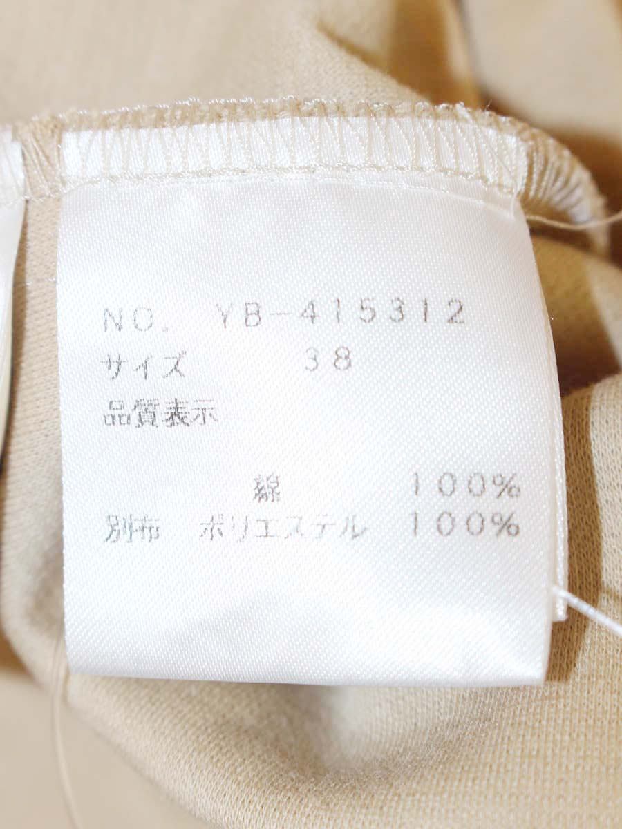 エムズグレイシー チュールスリーブカットソー 415312 トップス 38 ベージュ IT79PCUTASHC