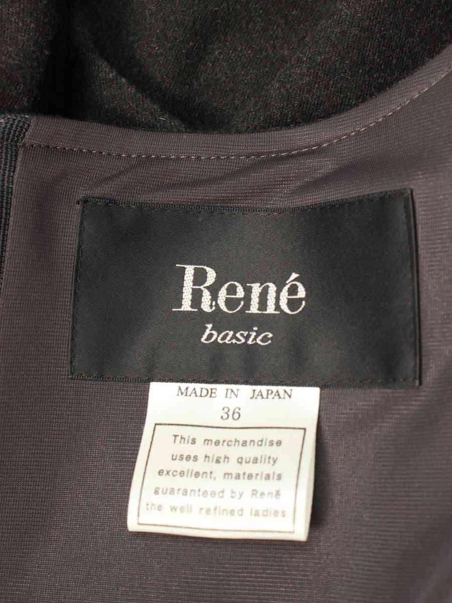 ルネ Rene basic ワンピース 36 グレー タック フレア 5036340 ITF2T8XHFRUS