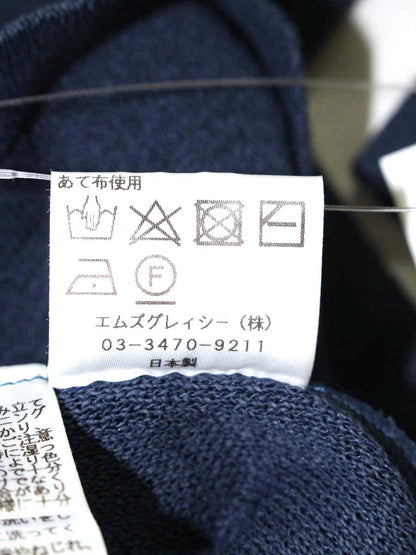 エムズグレイシー 018336 ボレロ 38 ネイビー カーディガン ITIMLVB29UTU