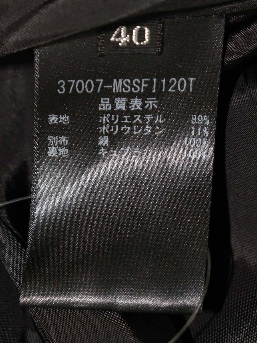 フォクシーニューヨーク collection Skirt 37007 スカート 40 ブラック IT5EFTN892Y4 【SALE】