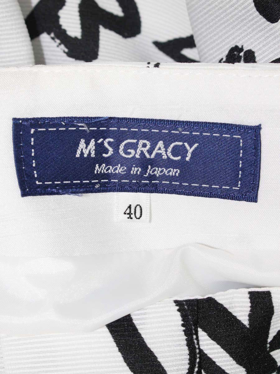 エムズグレイシー 517339 スカート 40 ホワイト フラワーモチーフ 総柄 ITC018WMJ0F4