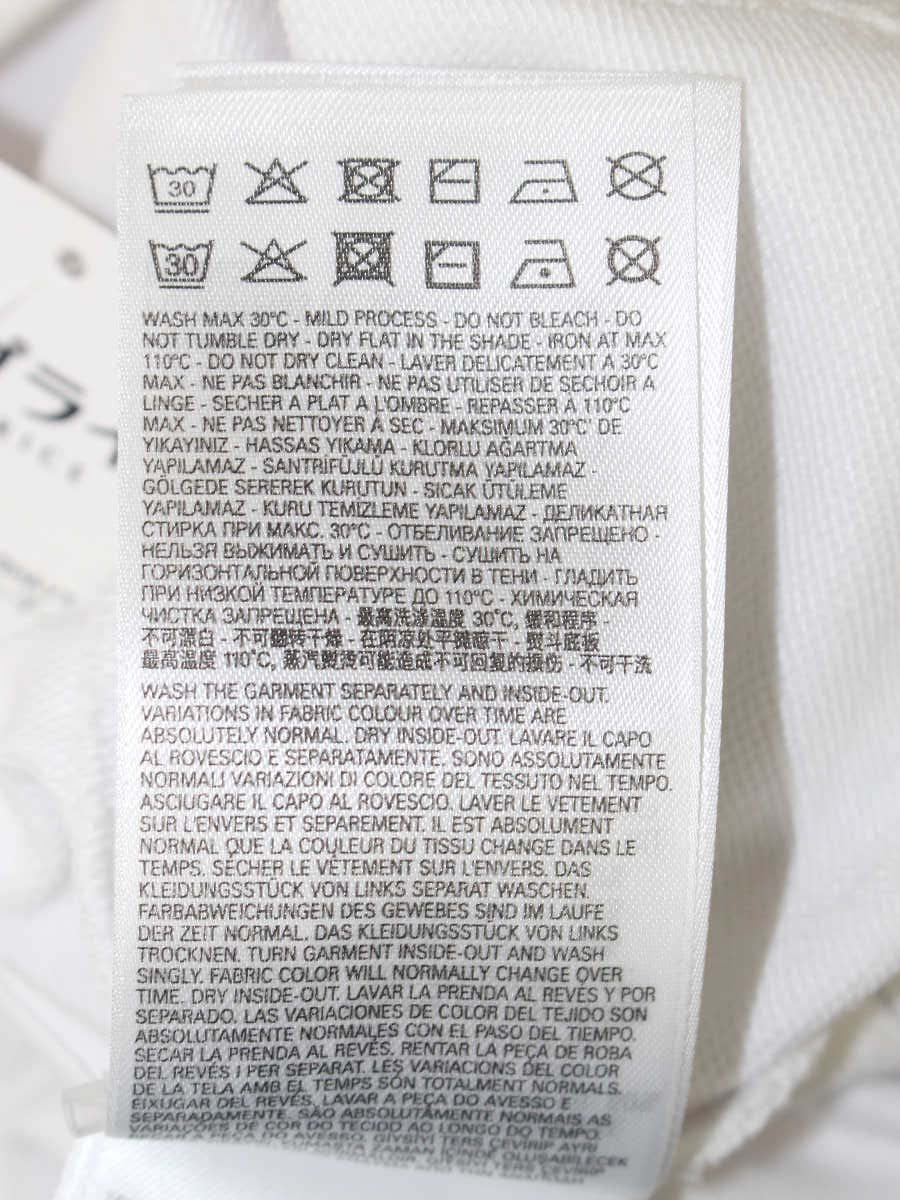 ディーゼル A11061 0HAYT パーカー L ホワイト フーディー プルオーバー ITA644FEAOUK