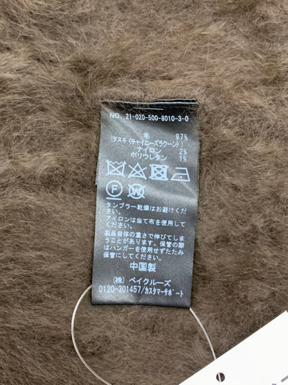 エブリデイアイライク Fluffy ニットコート 21-020-5500-8010-3-0 ブラウン 21AW IT63PID68WAO