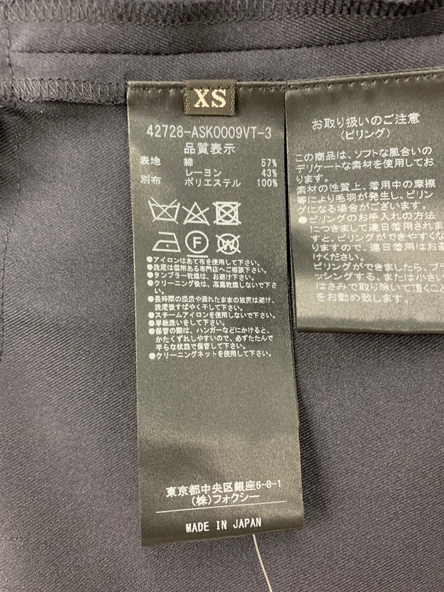 アディアム Knit Dress 42728 ワンピース XS ネイビー IT63EMG39RHG