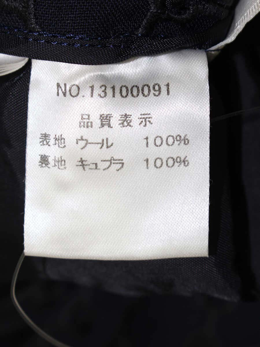 ハロッズ 13100091 ジャケット 2 ネイビー ウール キュプラ ITQEXVGQFC4H 【SALE】