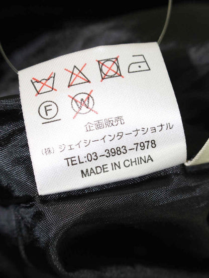 スーパービューティー スカート 42 ワインレッド ベロア レース 切替 ITLTPPT1OEG0 【SALE】