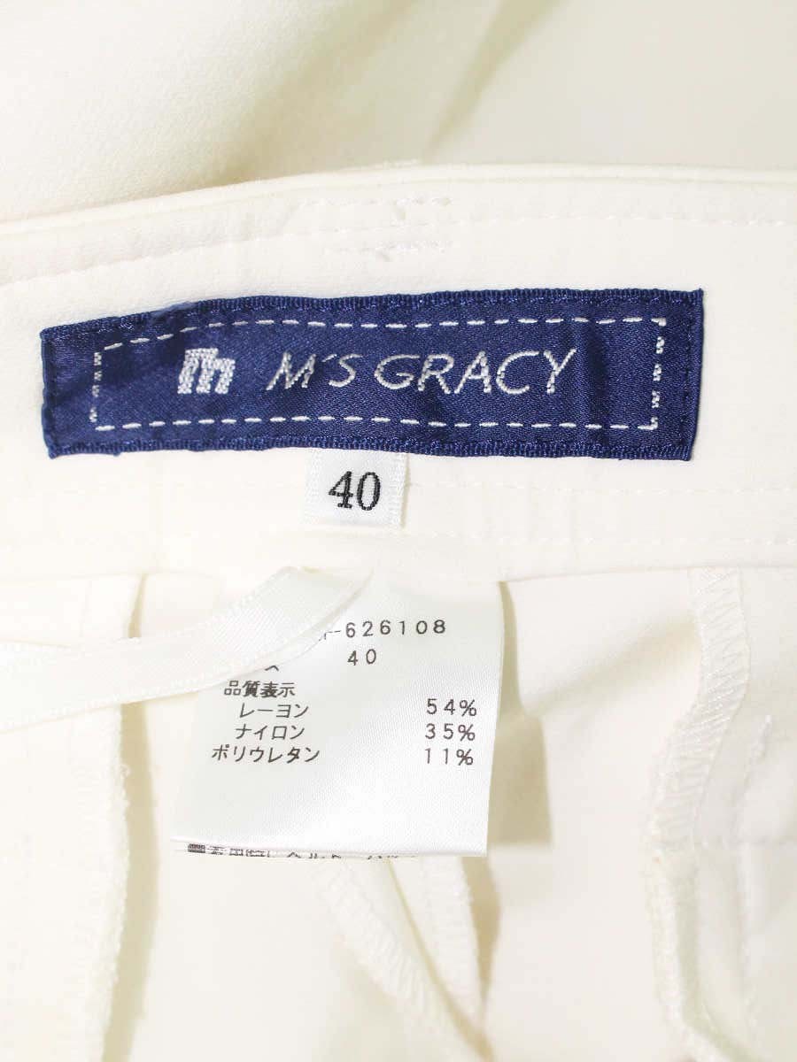 エムズグレイシー 626108 パンツ 40 アイボリー クロップド ビーズ IT27OBDWROO2