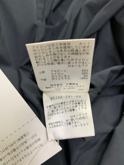 エポカ ボーダーニットコンビドレス M5J38-291-09 40 ネイビー 22AW IT8JWQ4KE4L0