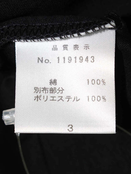 ギャラリービスコンティ 1191943 カットソー 3 ブラック フリル Vネック ITBEFIE5Y0MW