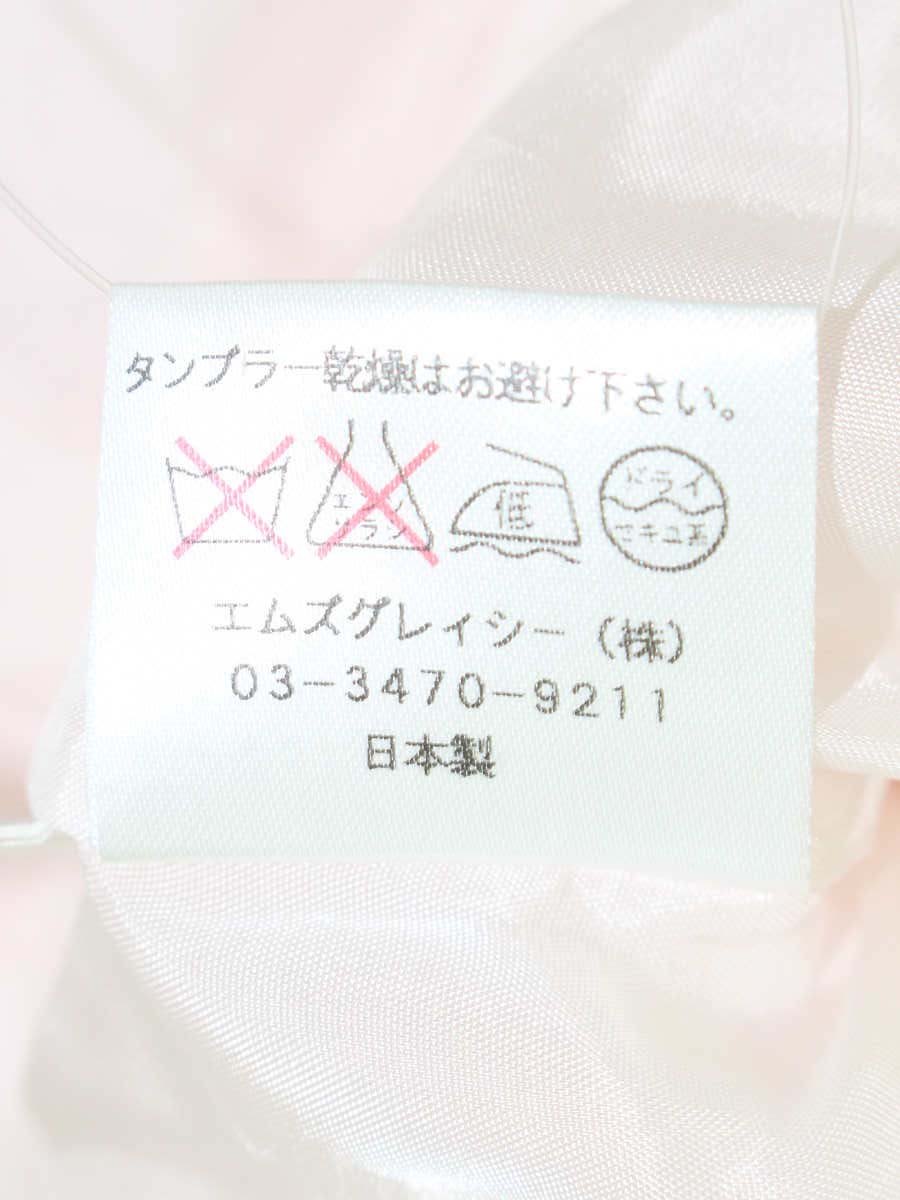 エムズグレイシー 124709 ジャケット 38 ピンク フリル ストーン ノーカラー IT44C6T2QDOW