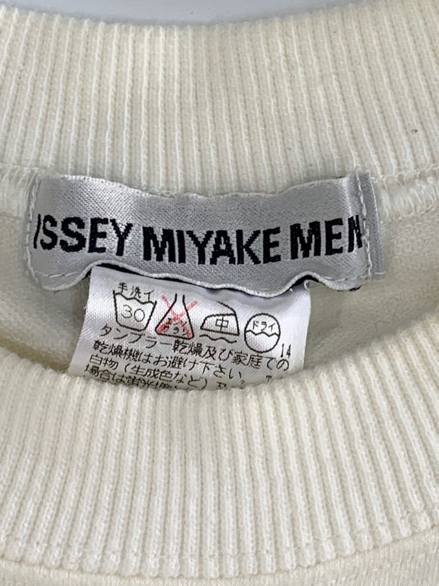 イッセイミヤケメン ME73JK025 半袖スウェット M アイボリー ITNBLNRLZH9S
