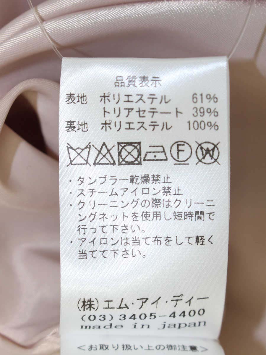 アベニールエトワール M32-SCS040 ワンピース 36 ピンク ITW6DY292SZK 【SALE】
