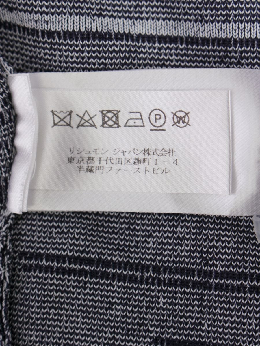 クロエ CHC19SMH0869091K ニットベスト タッセル XS ブルー/ホワイト IT0HHENW2LV6