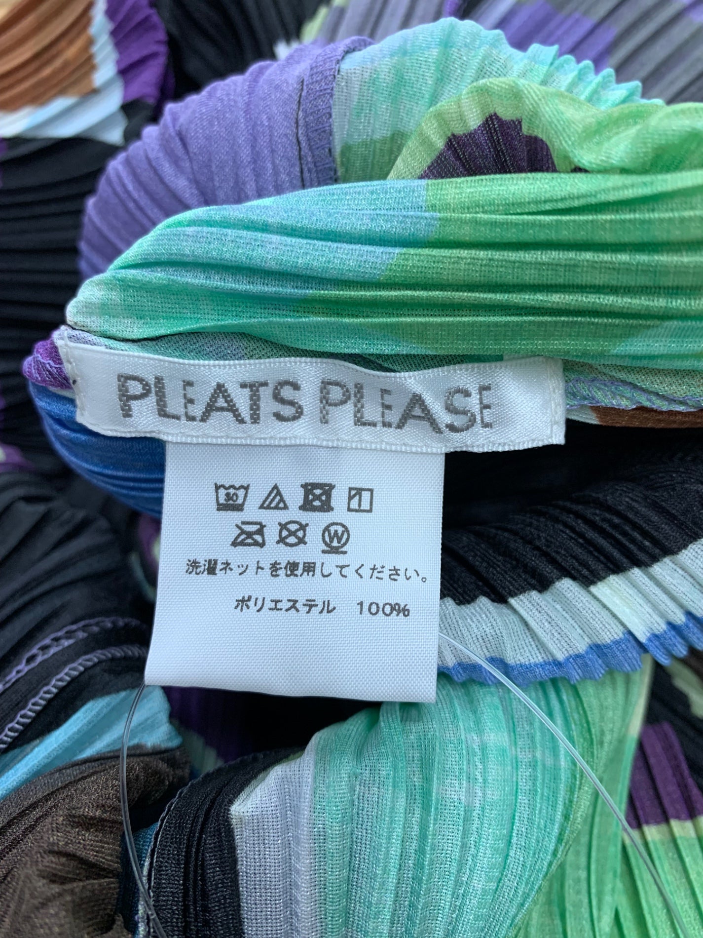 いっせい プリーツプリーズイッセイミヤケ PP71-JH766 ワンピース 5 マルチ