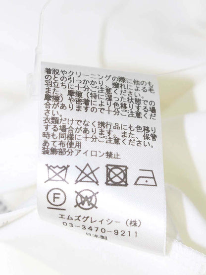 エムズグレイシー 015342 カットソー 40 ホワイト フラワーモチーフ スパンコール パフスリーブ ITRW2GRWEOD6