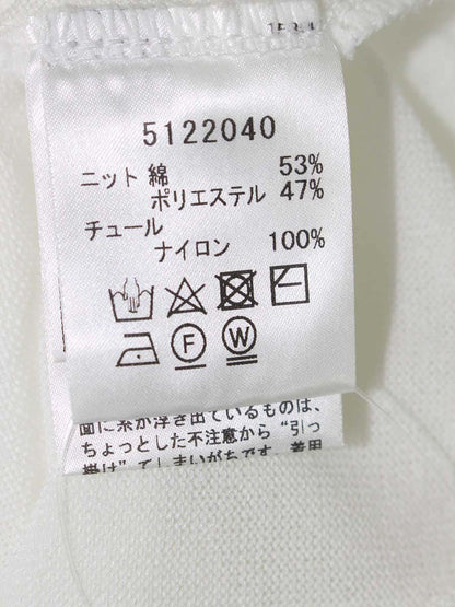 ルネ 5122040 カーディガン 34 ホワイト チュール ロング ITX3V0MHF954