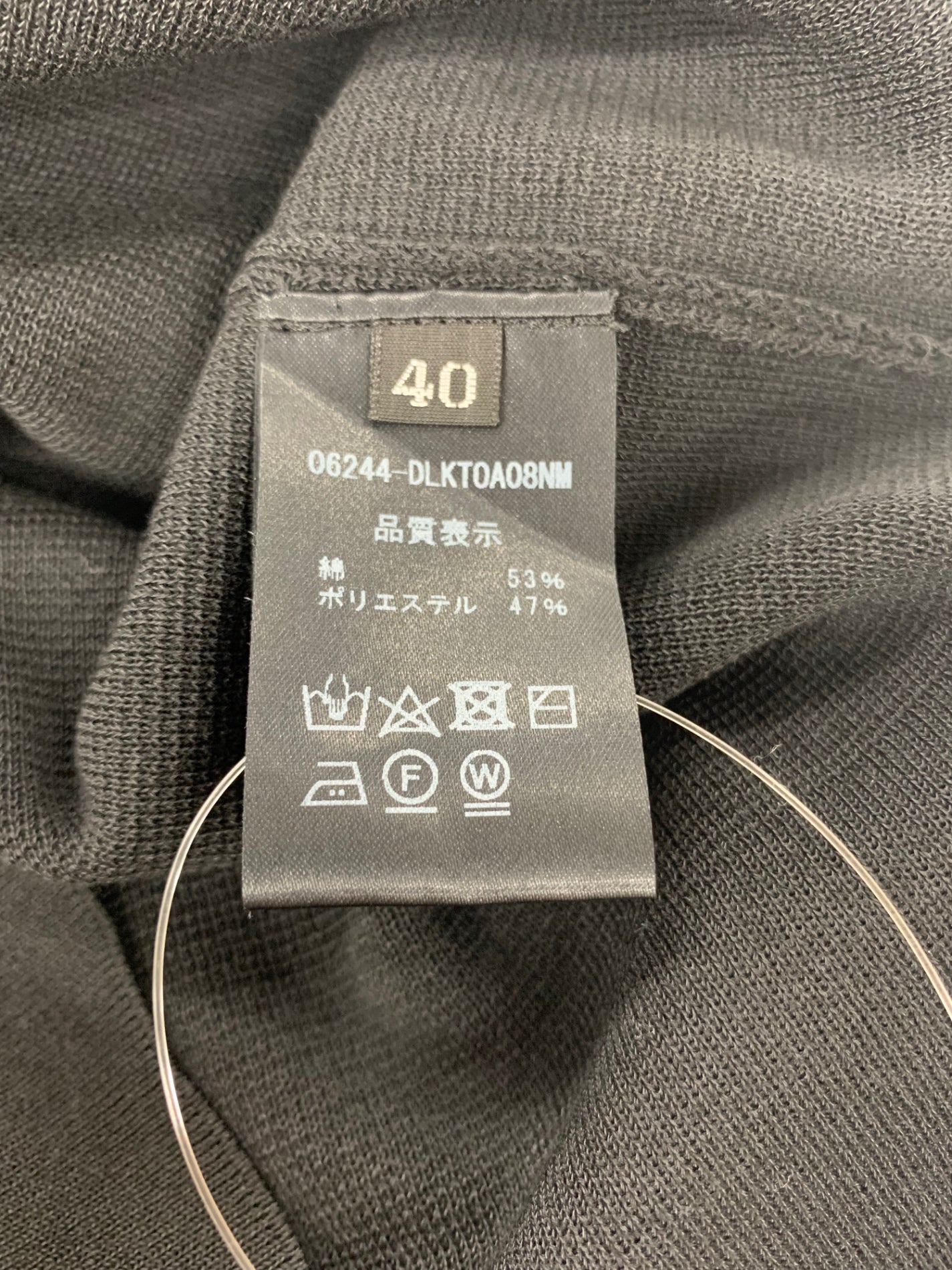 デイジーリン 06244 ニットトップス 40 ブラック ITT2TVXIUB2I