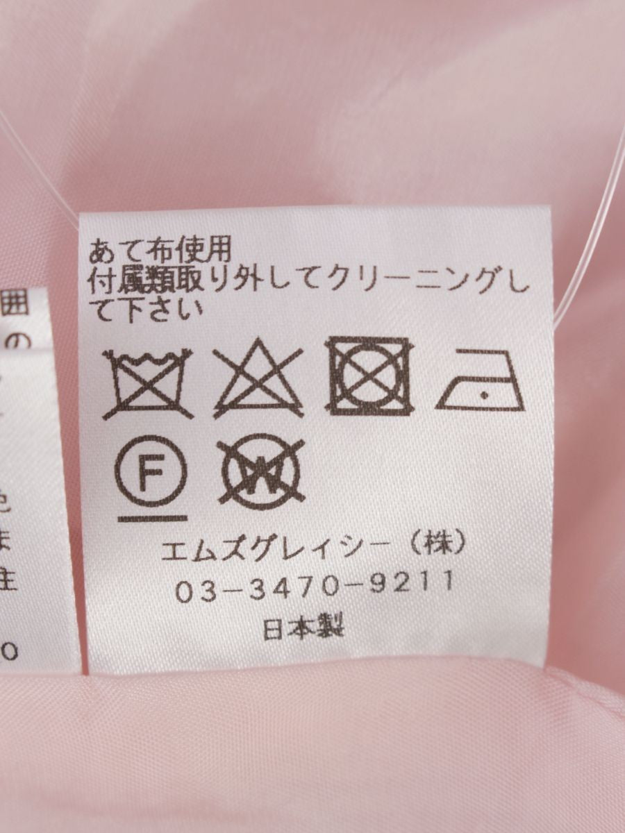 エムズグレイシー 011134 ワンピース 36 ピンク フラワーモチーフ エンボス リボン IT1NPWL6BVV6