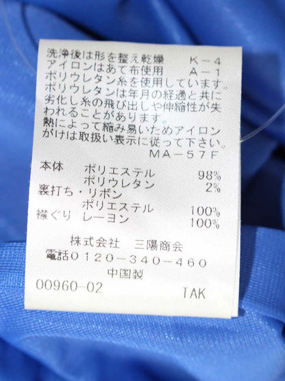 トゥービーシック W7P05-142-20 カットソー 44 ブルー エンボス加工 IT5BSW3YV174