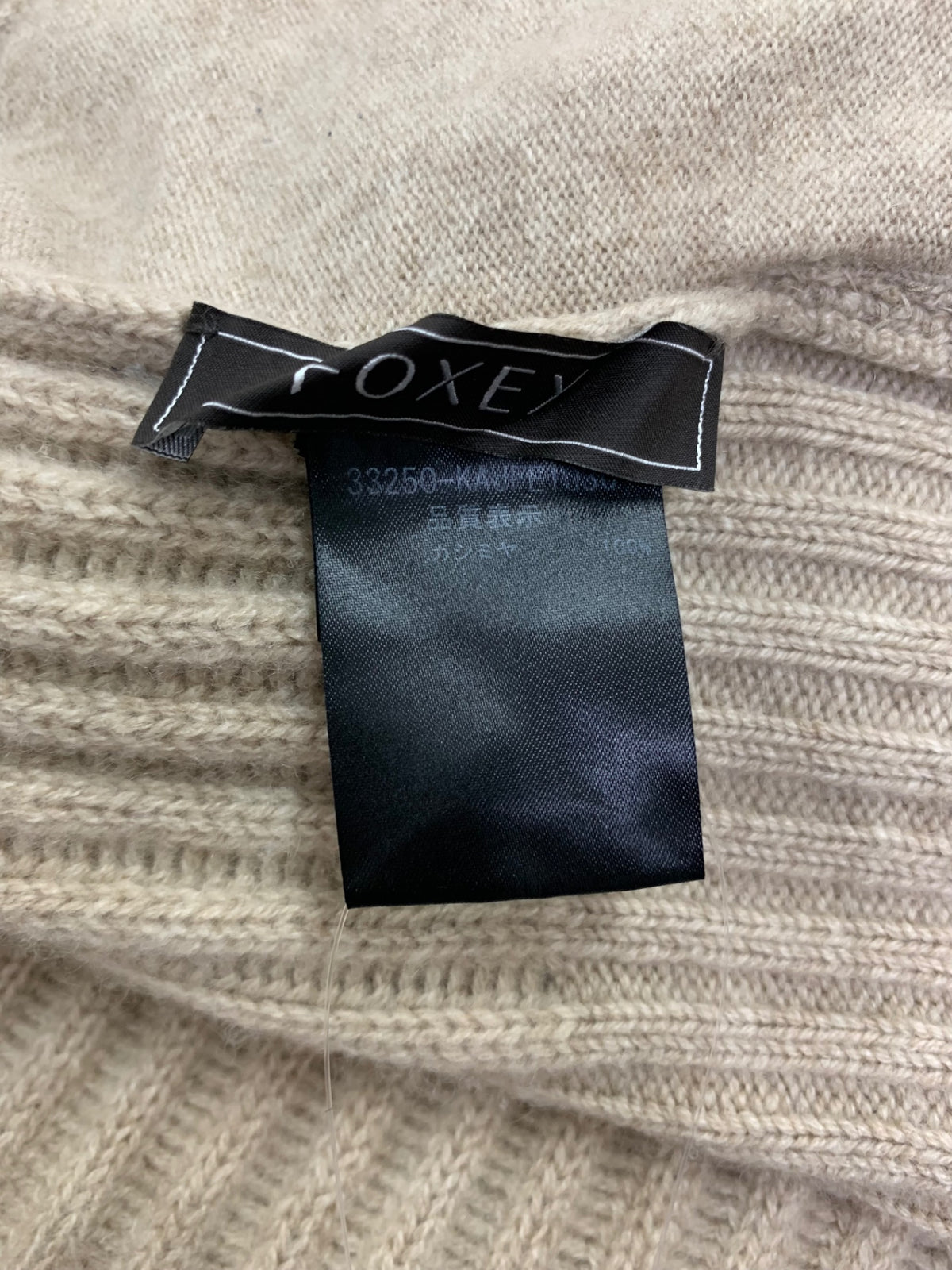 フォクシーブティック ジャケット Boys Cool 33250 ニット F ベージュ カシミヤ ITRCW1N5LMUM