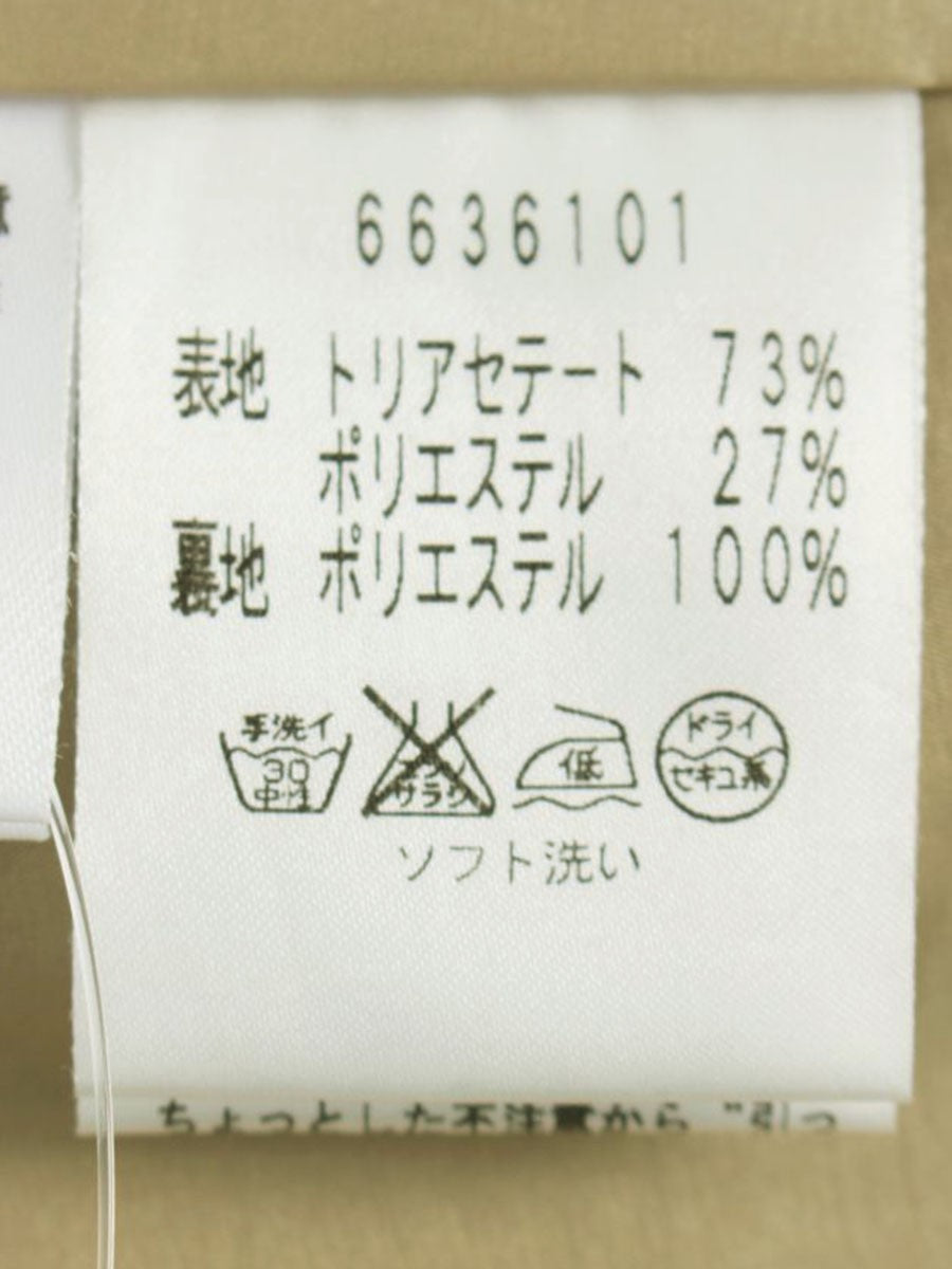 ルネ 6636101 ワンピース 34 ベージュ 袖バルーン ITKO7KSYG6YW 【SALE】