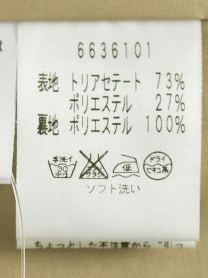 ルネ 6636101 ワンピース 34 ベージュ 袖バルーン ITKO7KSYG6YW 【SALE】