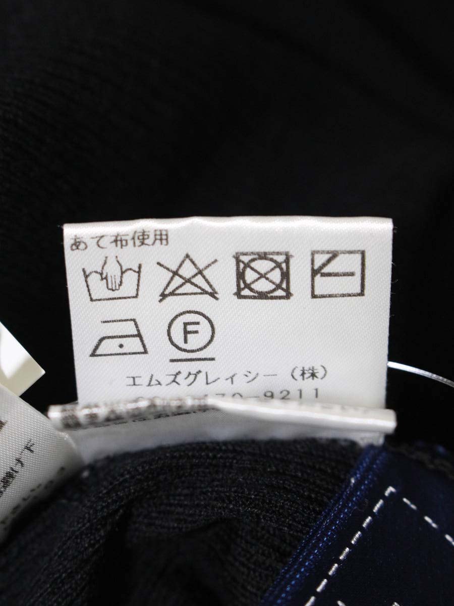 エムズグレイシー 315505 ニットトップス 40 ホワイト/ブラック 袖リボン 切り替え IT5I9VJZMK8U