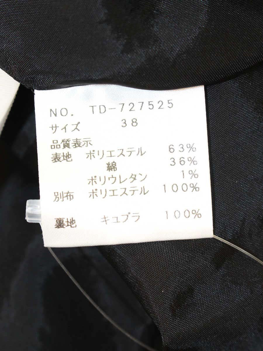 エムズグレイシー 727525 スカート 38 グレー フラワー刺繍 ITOFRGT79HQC