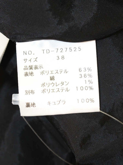 エムズグレイシー 727525 スカート 38 グレー フラワー刺繍 ITOFRGT79HQC